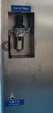 Stable SMT Stencil Cleaning Machine Automatic For Copper Mesh