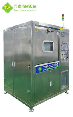 80L Multiscene PCB Cleaner Machine , Durable Circuit Board Cleaning Equipment