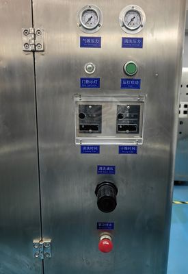 Double chamber cleaning equipment for screen, stencil, rubber screen, microporous screen and other stencil plates