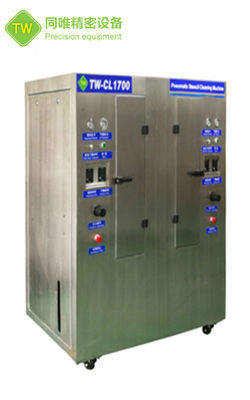 The double brake stencil cleaner can clean two completely different types of workpieces at the same time TW-CL1700